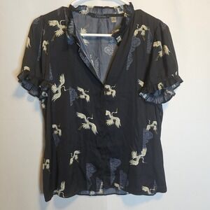Tahari Women's Blouse Small Black Crane Bird Print‎ Short Sleeve Ruffle